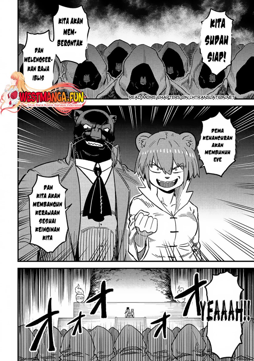 Kaifuku Jutsushi Yarinaoshi: Sokushi Mahou to Skill Copy no Chouetsu Heal - Chapter 60 - Page 23