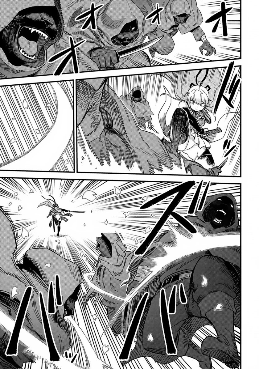 Kaifuku Jutsushi Yarinaoshi: Sokushi Mahou to Skill Copy no Chouetsu Heal - Chapter 60 - Page 30