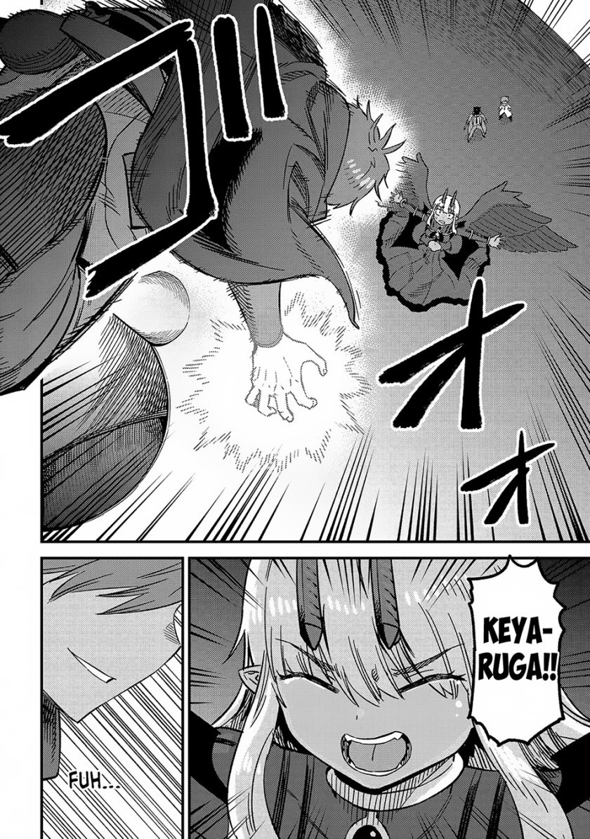 Kaifuku Jutsushi Yarinaoshi: Sokushi Mahou to Skill Copy no Chouetsu Heal - Chapter 60 - Page 41