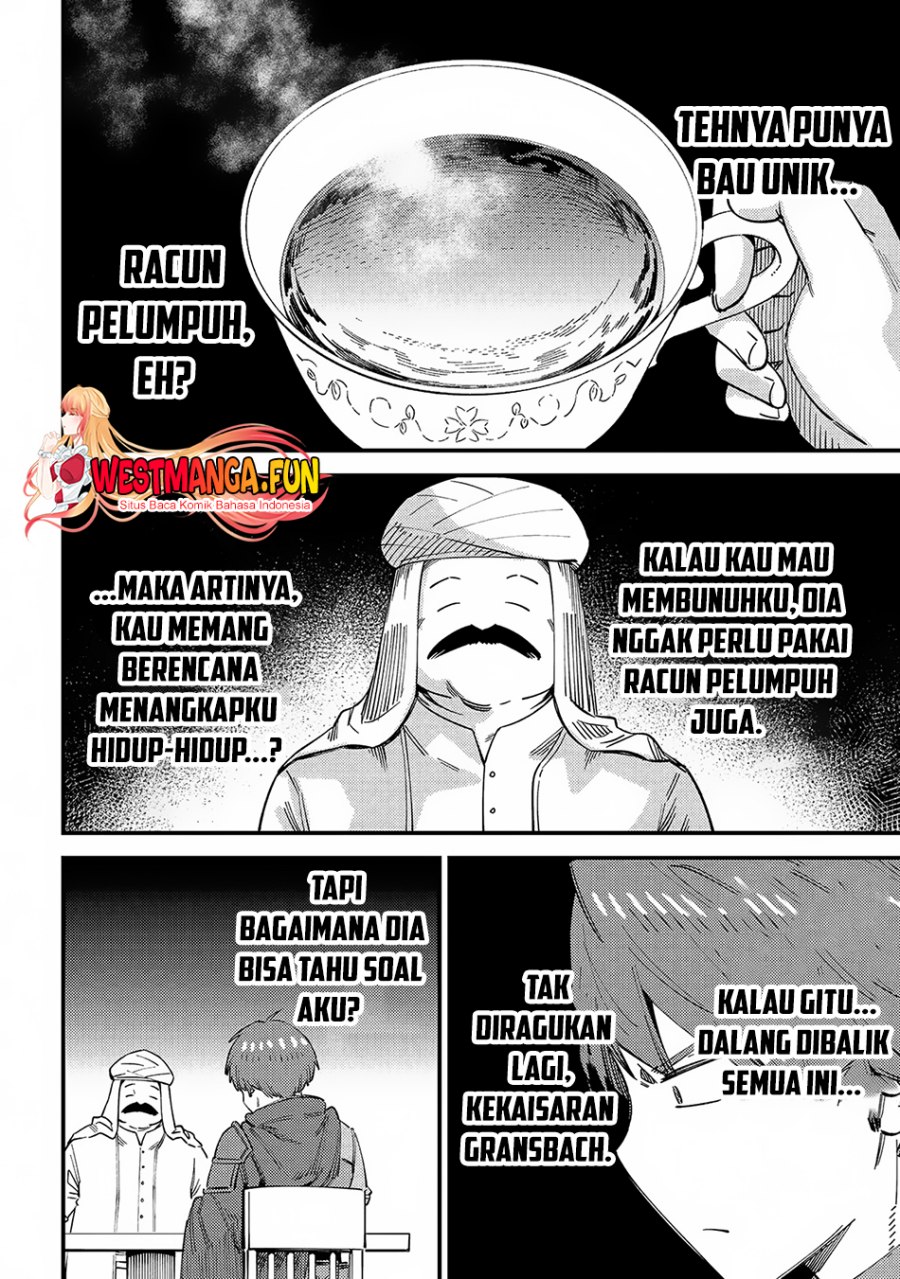 Kaifuku Jutsushi Yarinaoshi: Sokushi Mahou to Skill Copy no Chouetsu Heal - Chapter 62.1 - Page 15