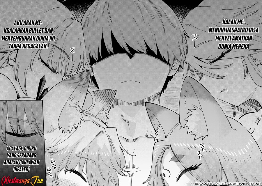 Kaifuku Jutsushi Yarinaoshi: Sokushi Mahou to Skill Copy no Chouetsu Heal - Chapter 65.2 - Page 16