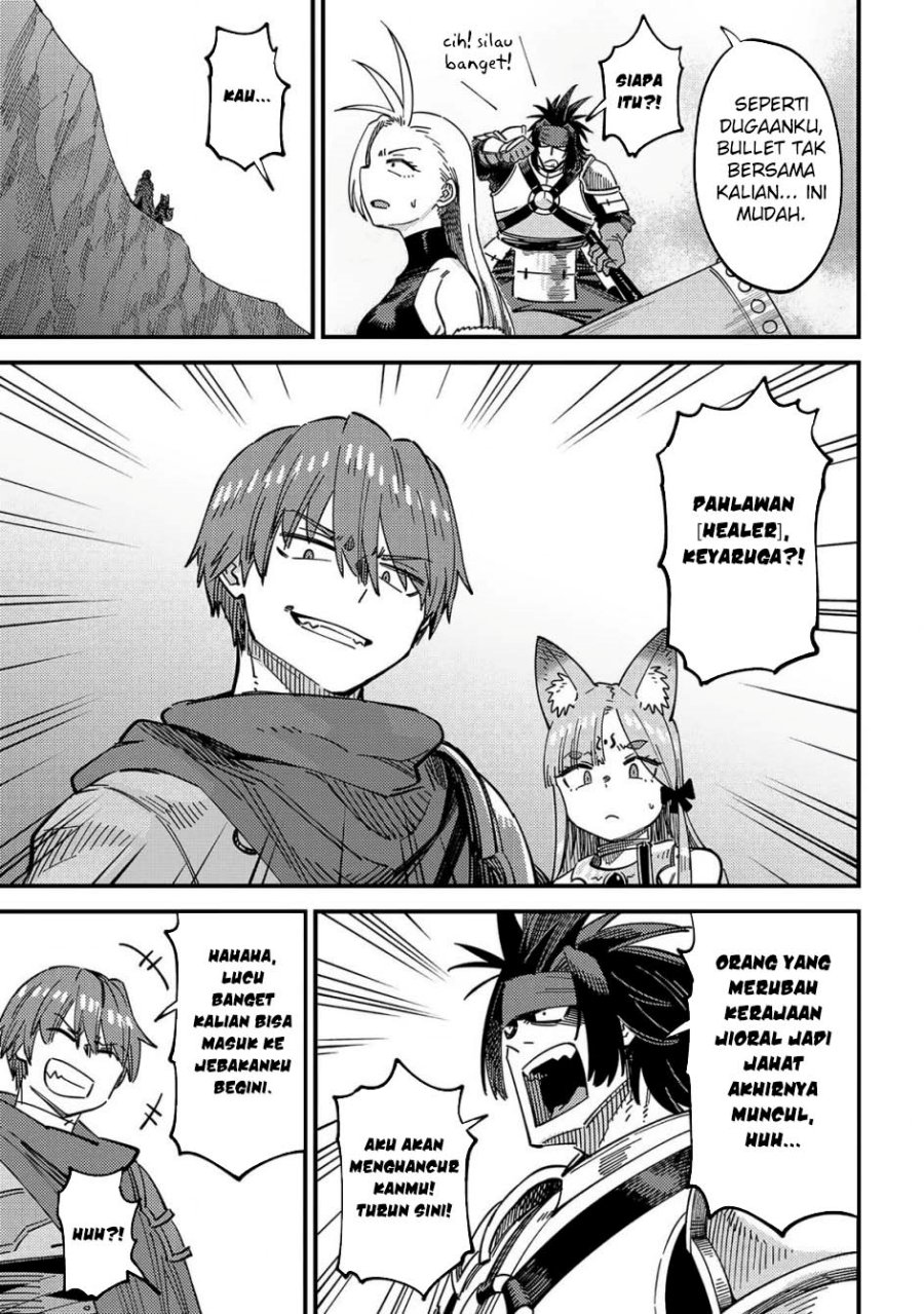 Kaifuku Jutsushi Yarinaoshi: Sokushi Mahou to Skill Copy no Chouetsu Heal - Chapter 66.2 - Page 13
