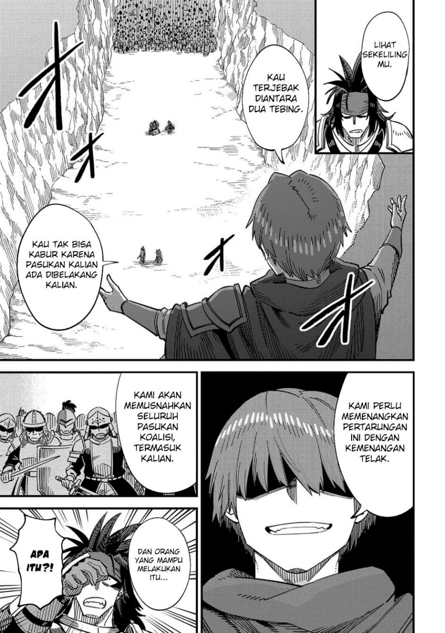 Kaifuku Jutsushi Yarinaoshi: Sokushi Mahou to Skill Copy no Chouetsu Heal - Chapter 66.2 - Page 15