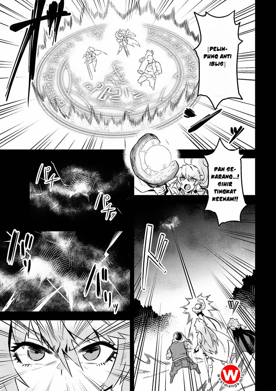 Kaifuku Jutsushi Yarinaoshi: Sokushi Mahou to Skill Copy no Chouetsu Heal - Chapter 7.1 - Page 5
