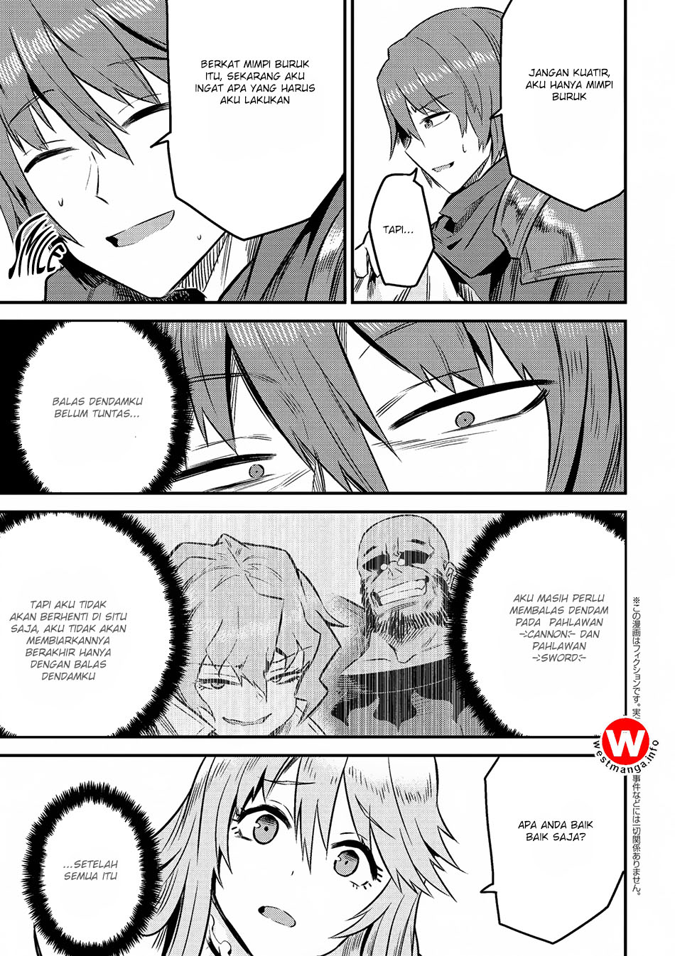 Kaifuku Jutsushi Yarinaoshi: Sokushi Mahou to Skill Copy no Chouetsu Heal - Chapter 7.2 - Page 1