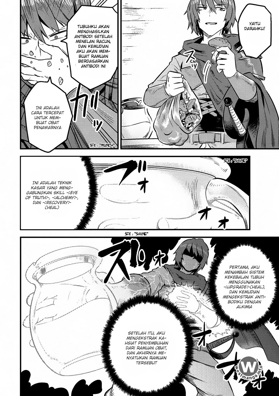 Kaifuku Jutsushi Yarinaoshi: Sokushi Mahou to Skill Copy no Chouetsu Heal - Chapter 7.2 - Page 11