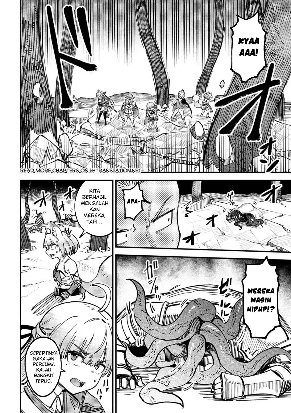 Kaifuku Jutsushi Yarinaoshi: Sokushi Mahou to Skill Copy no Chouetsu Heal - Chapter 70.1 - Page 14
