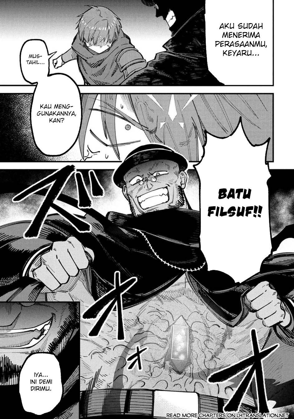 Kaifuku Jutsushi Yarinaoshi: Sokushi Mahou to Skill Copy no Chouetsu Heal - Chapter 70.1 - Page 2