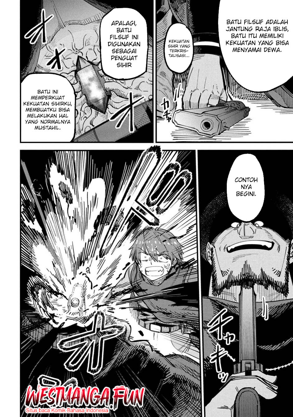 Kaifuku Jutsushi Yarinaoshi: Sokushi Mahou to Skill Copy no Chouetsu Heal - Chapter 70.1 - Page 3