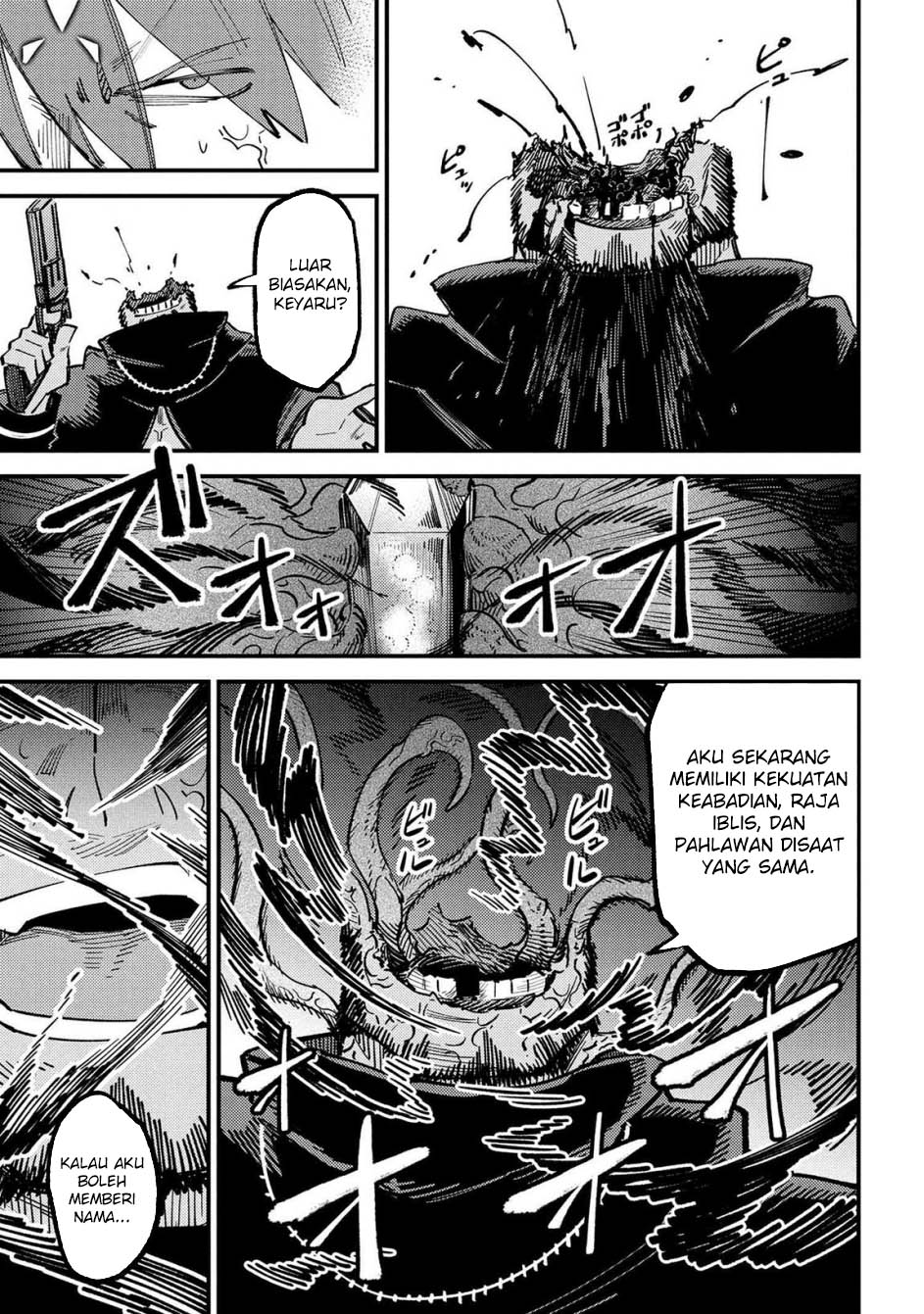 Kaifuku Jutsushi Yarinaoshi: Sokushi Mahou to Skill Copy no Chouetsu Heal - Chapter 70.1 - Page 5