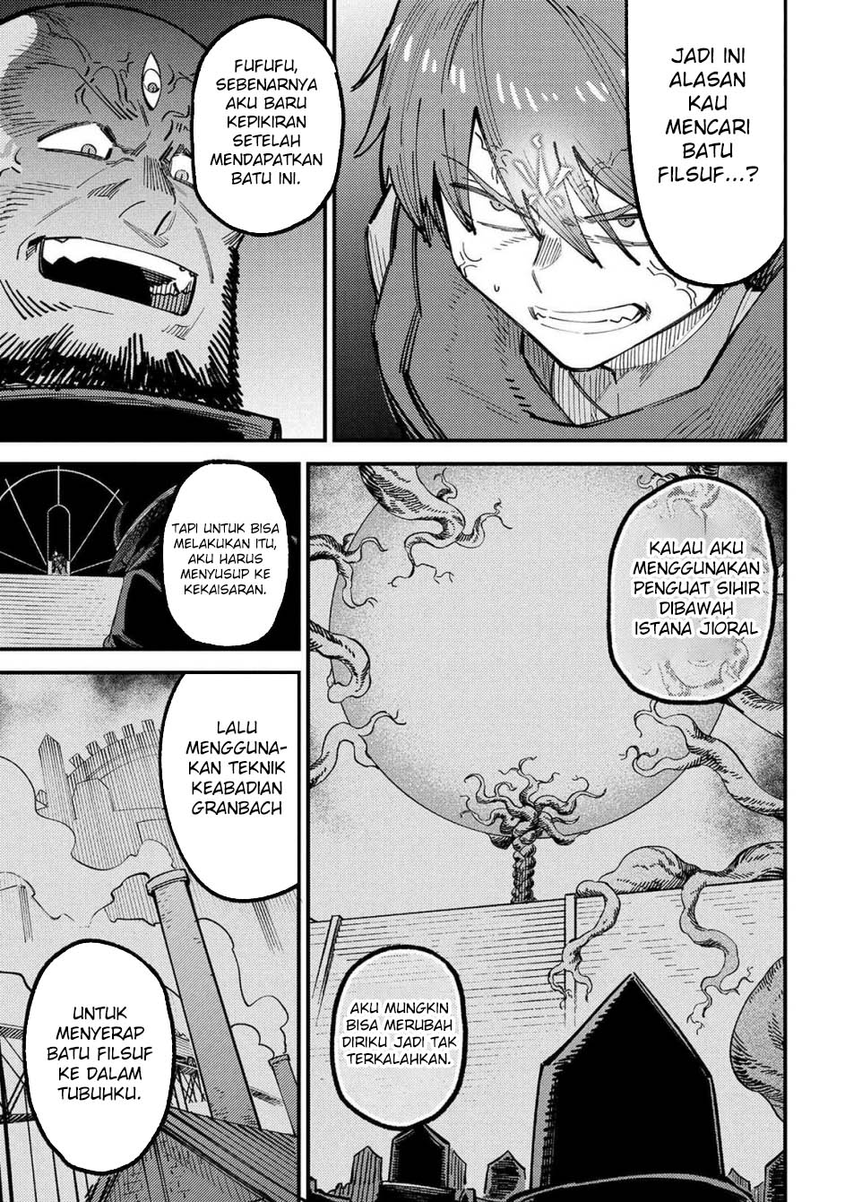 Kaifuku Jutsushi Yarinaoshi: Sokushi Mahou to Skill Copy no Chouetsu Heal - Chapter 70.1 - Page 7