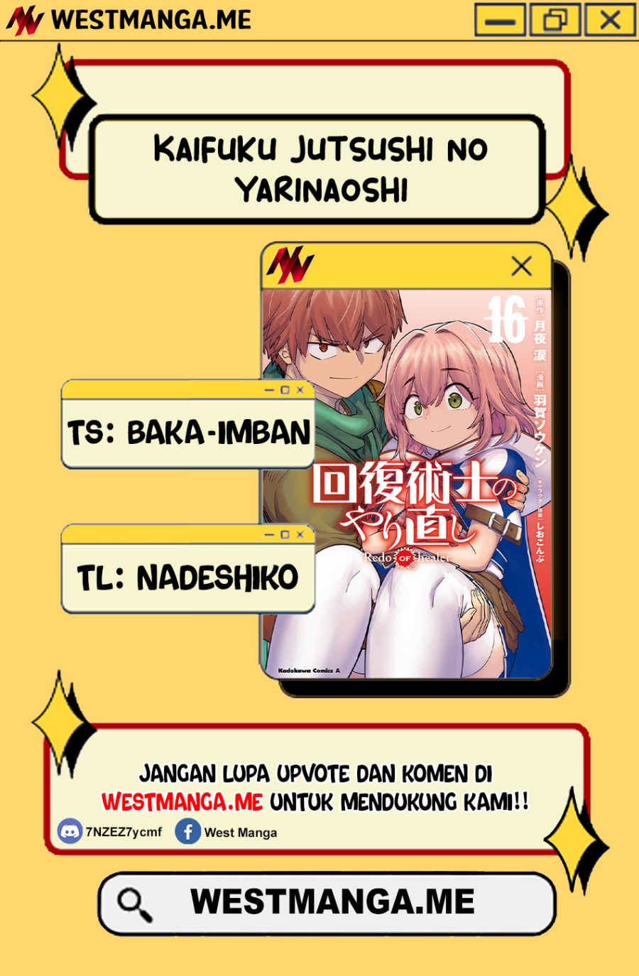 Kaifuku Jutsushi Yarinaoshi: Sokushi Mahou to Skill Copy no Chouetsu Heal - Chapter 71 - Page 2