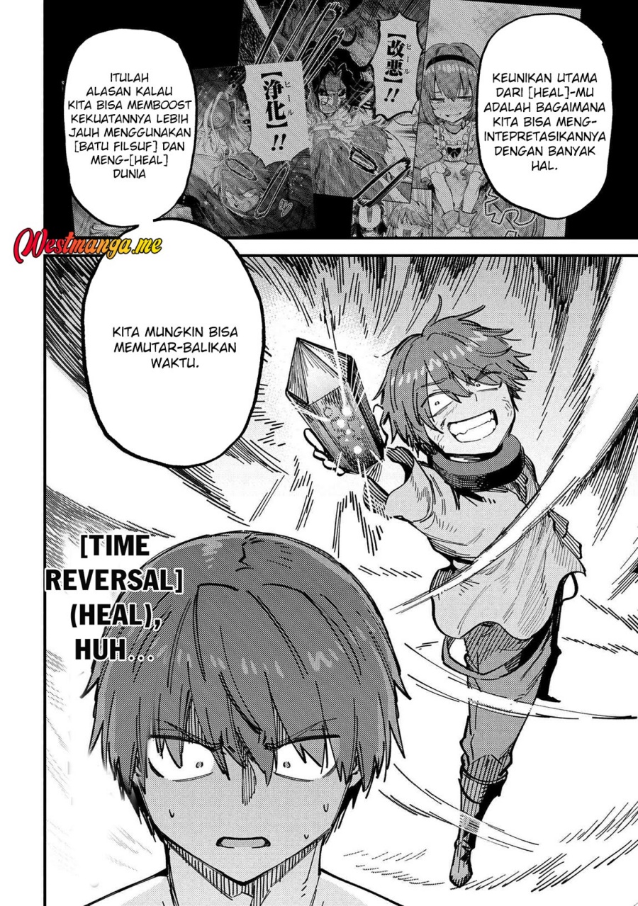 Kaifuku Jutsushi Yarinaoshi: Sokushi Mahou to Skill Copy no Chouetsu Heal - Chapter 71 - Page 30