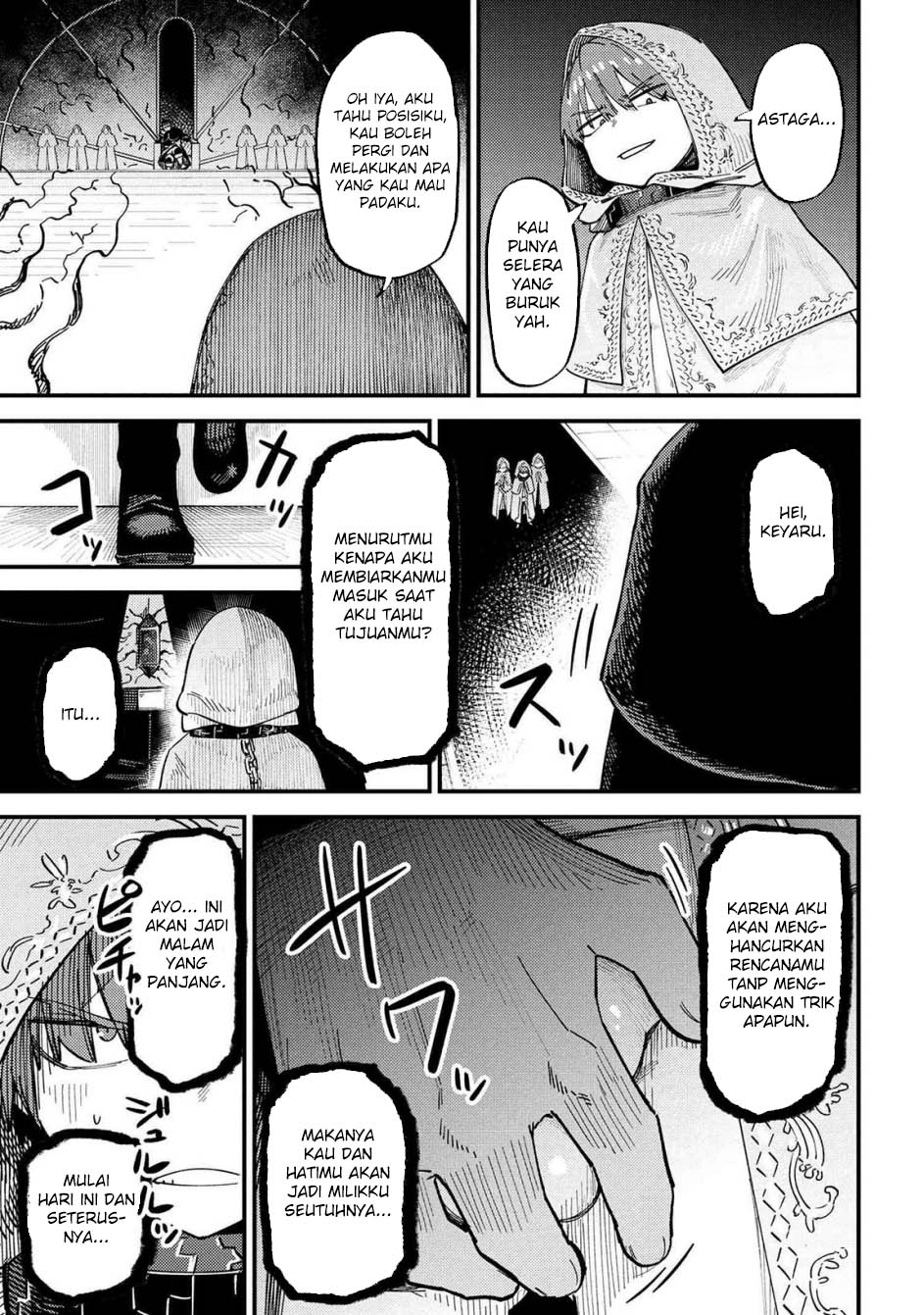 Kaifuku Jutsushi Yarinaoshi: Sokushi Mahou to Skill Copy no Chouetsu Heal - Chapter 73 - Page 20