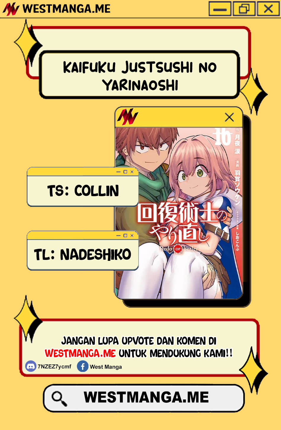 Kaifuku Jutsushi Yarinaoshi: Sokushi Mahou to Skill Copy no Chouetsu Heal - Chapter 73 - Page 3