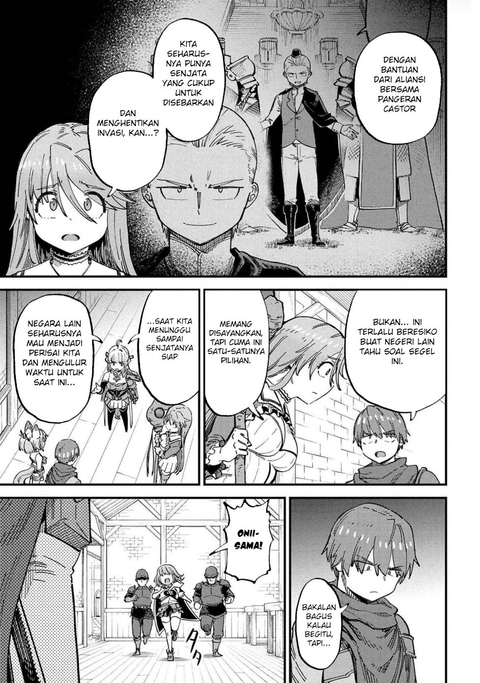 Kaifuku Jutsushi Yarinaoshi: Sokushi Mahou to Skill Copy no Chouetsu Heal - Chapter 73 - Page 7