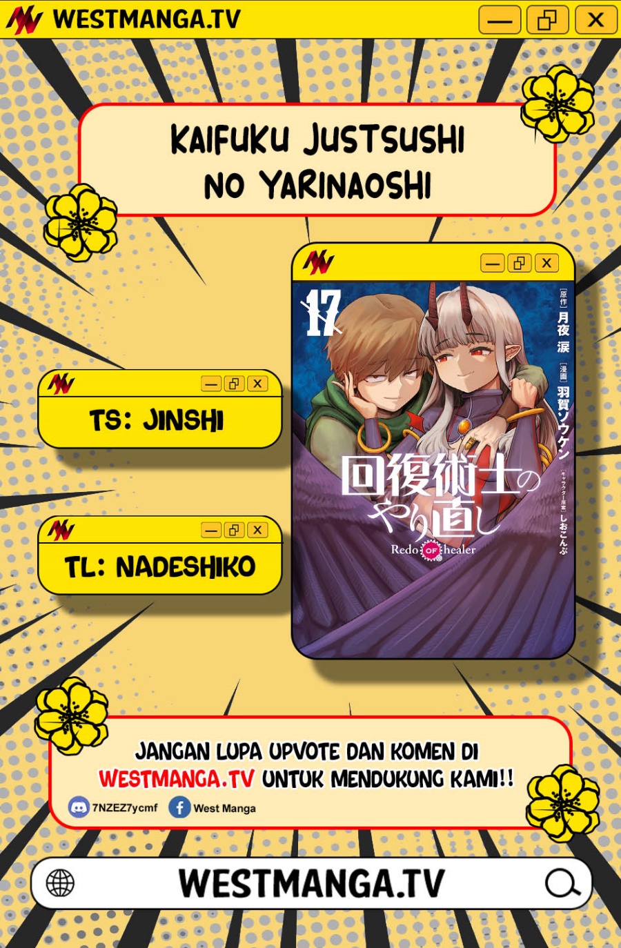 Kaifuku Jutsushi Yarinaoshi: Sokushi Mahou to Skill Copy no Chouetsu Heal - Chapter 75.3 - Page 3