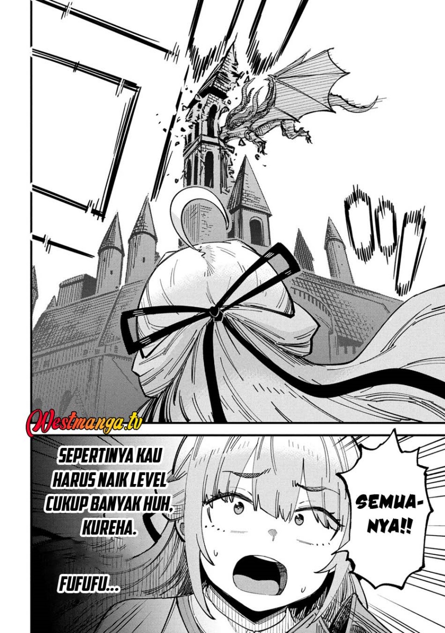 Kaifuku Jutsushi Yarinaoshi: Sokushi Mahou to Skill Copy no Chouetsu Heal - Chapter 75.3 - Page 7