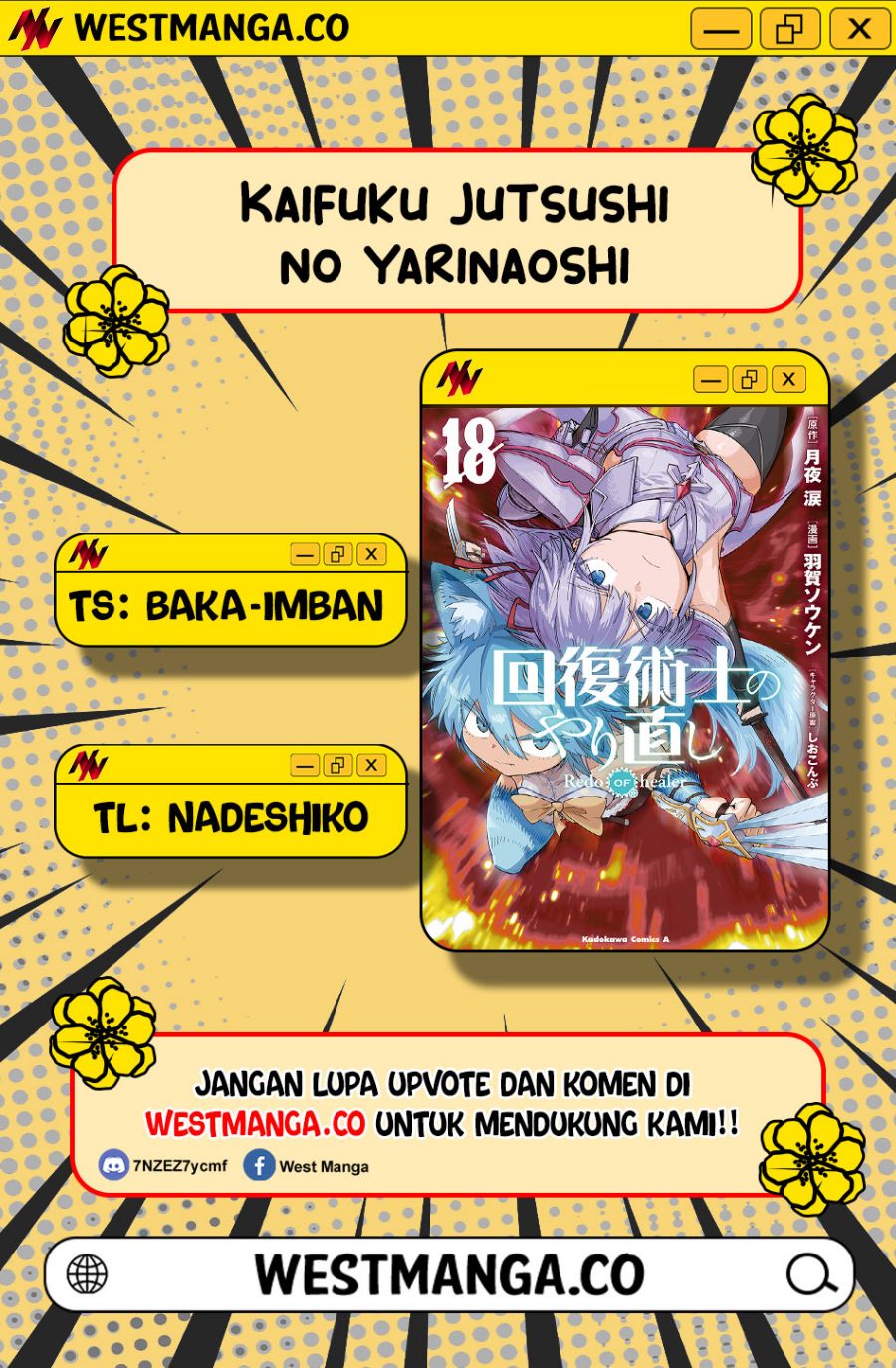 Kaifuku Jutsushi Yarinaoshi: Sokushi Mahou to Skill Copy no Chouetsu Heal - Chapter 76.2 - Page 2