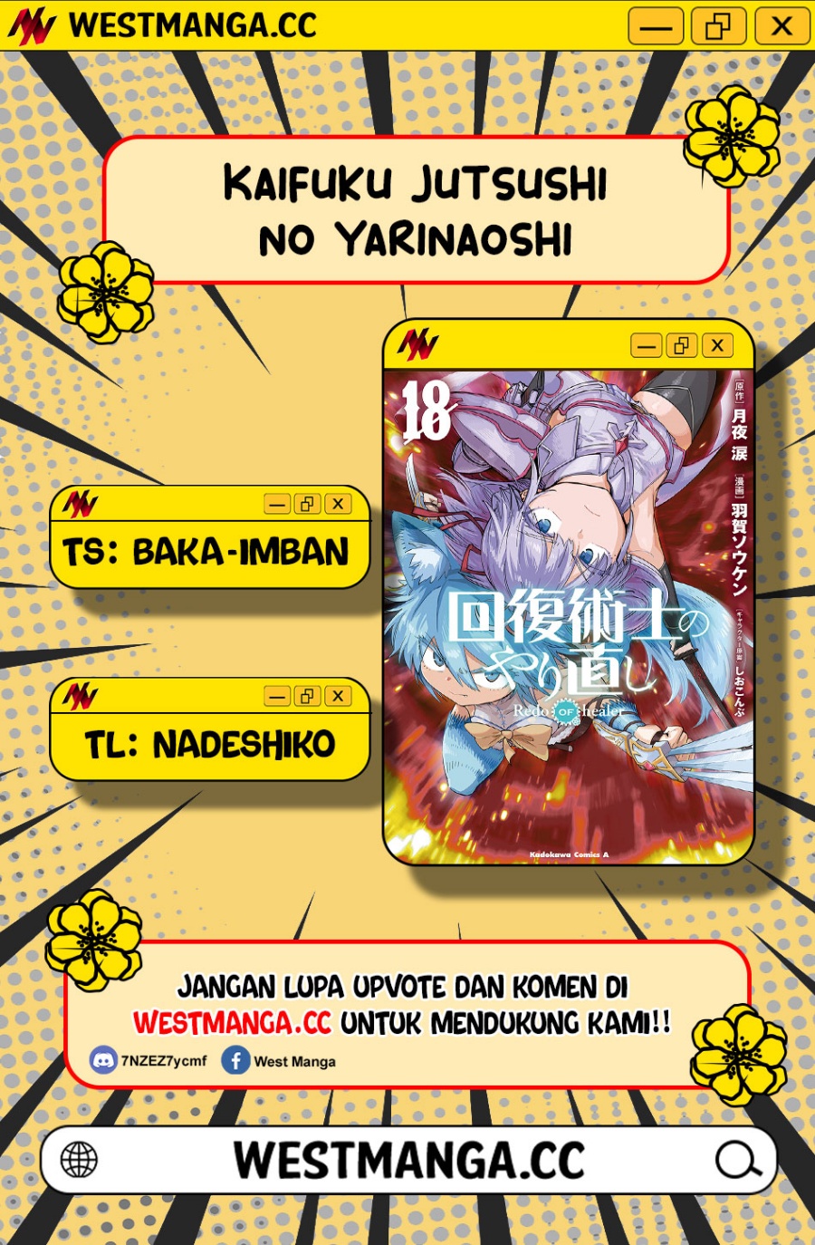 Kaifuku Jutsushi Yarinaoshi: Sokushi Mahou to Skill Copy no Chouetsu Heal - Chapter 78.2 - Page 2