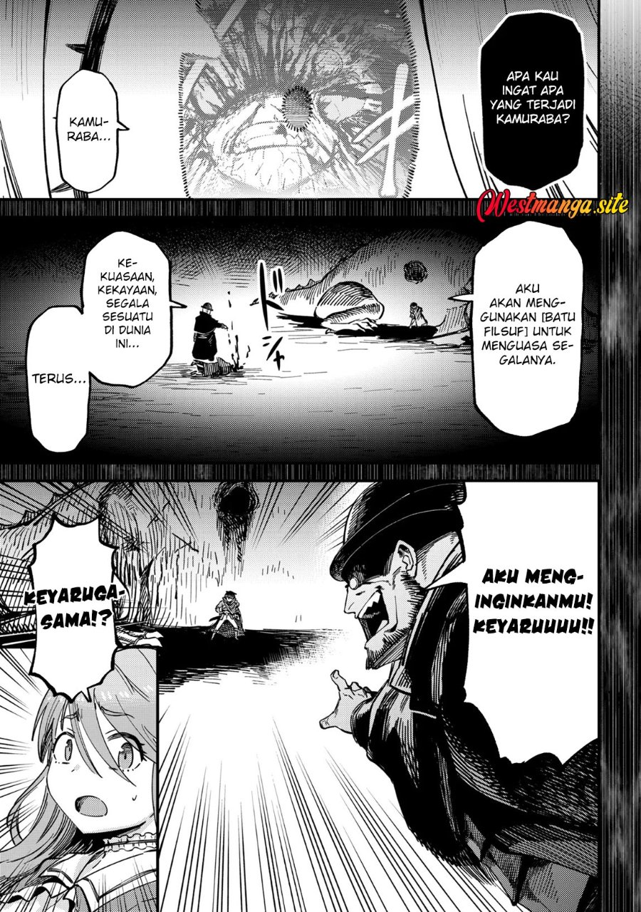 Kaifuku Jutsushi Yarinaoshi: Sokushi Mahou to Skill Copy no Chouetsu Heal - Chapter 79 - Page 11