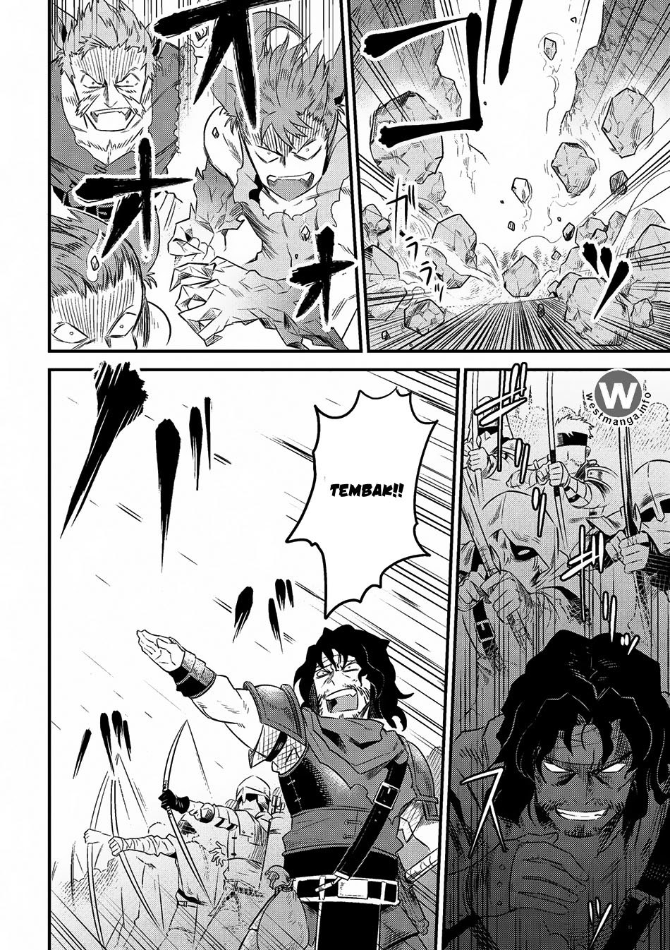 Kaifuku Jutsushi Yarinaoshi: Sokushi Mahou to Skill Copy no Chouetsu Heal - Chapter 8.2 - Page 17
