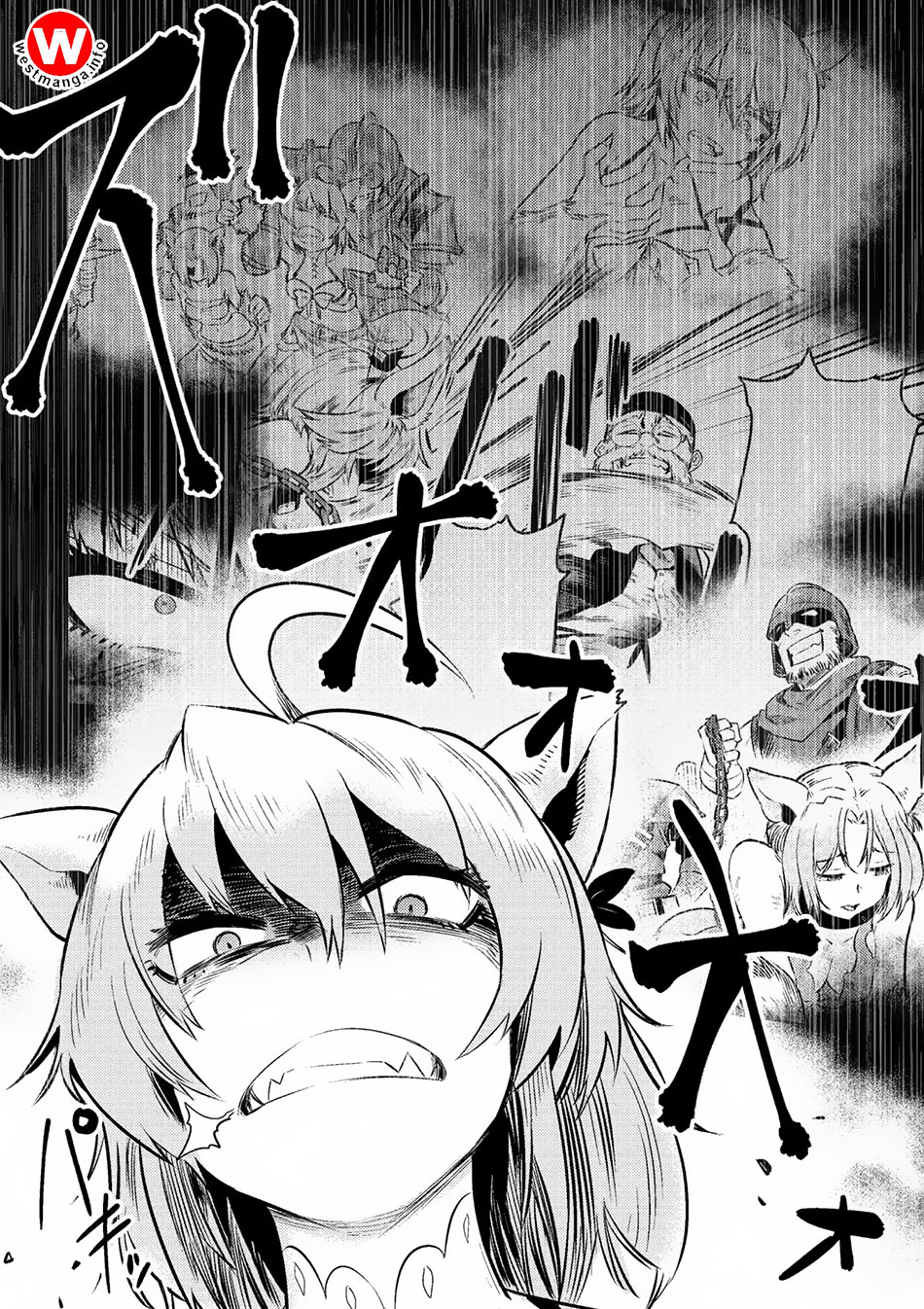 Kaifuku Jutsushi Yarinaoshi: Sokushi Mahou to Skill Copy no Chouetsu Heal - Chapter 9.2 - Page 3