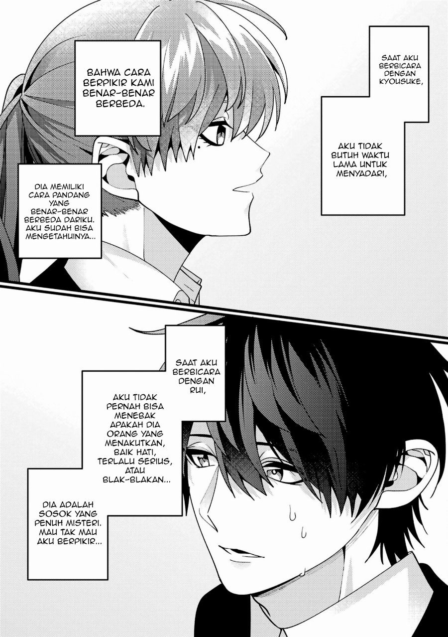 Kekkon shiyou. Rikon zentei de. - Chapter 4.5 - Page 10