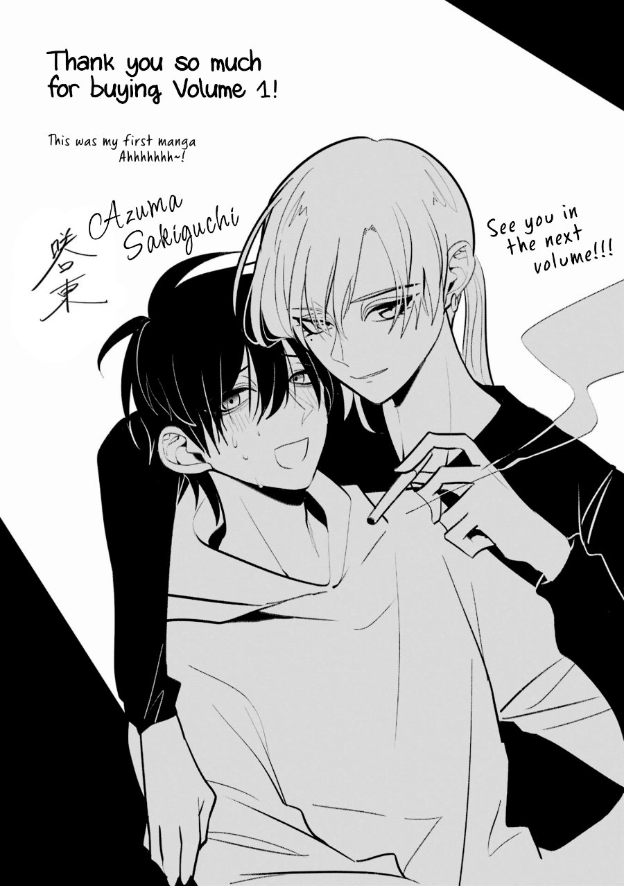 Kekkon shiyou. Rikon zentei de. - Chapter 4.5 - Page 12