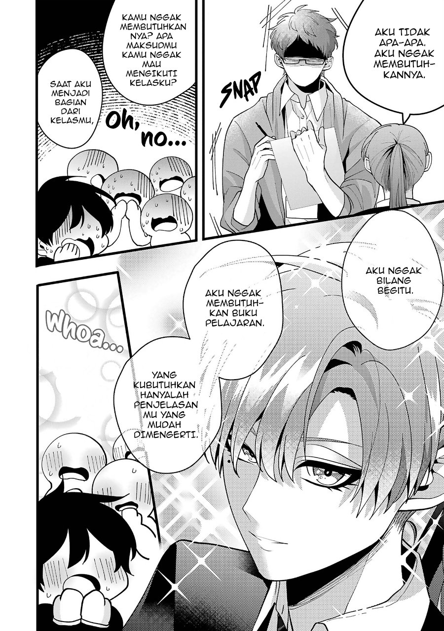 Kekkon shiyou. Rikon zentei de. - Chapter 4.5 - Page 4