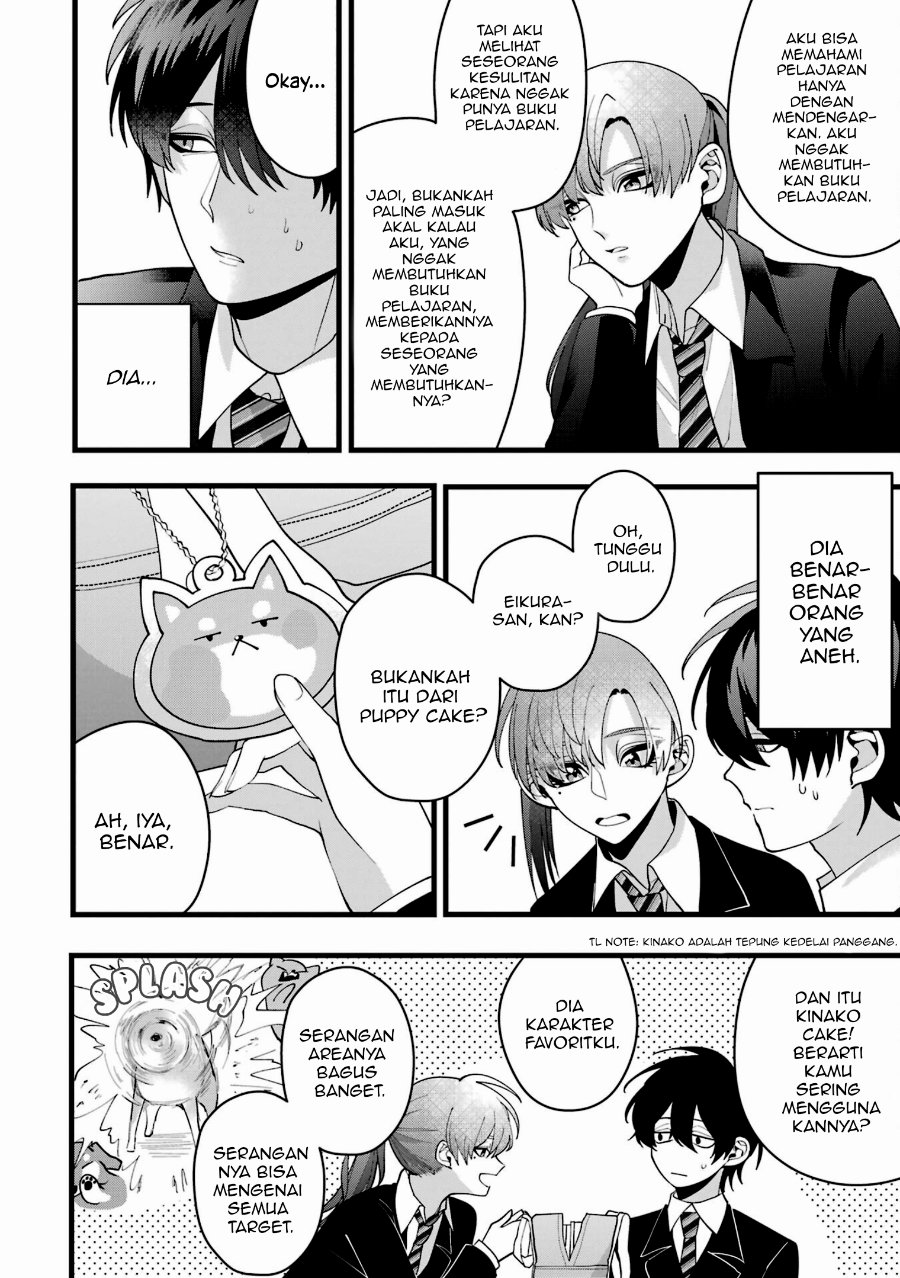 Kekkon shiyou. Rikon zentei de. - Chapter 4.5 - Page 6