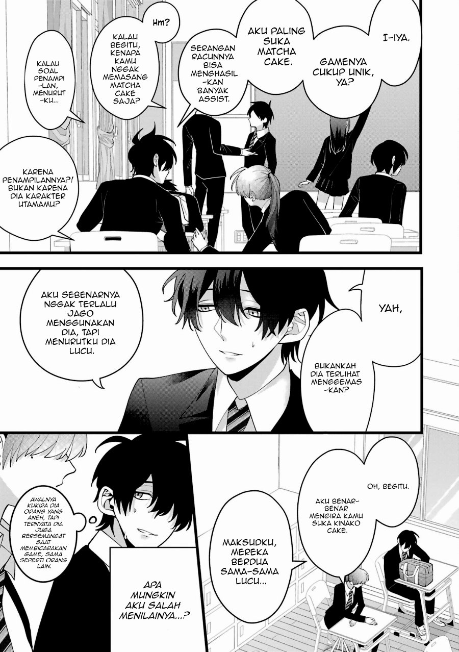 Kekkon shiyou. Rikon zentei de. - Chapter 4.5 - Page 7