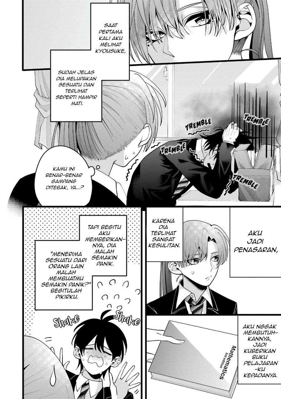 Kekkon shiyou. Rikon zentei de. - Chapter 4.5 - Page 8
