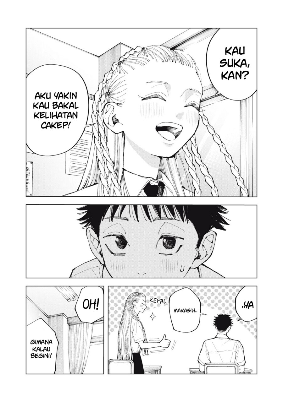 Kimi no Kami ga Ki ni Narunda - Chapter 3 - Page 13