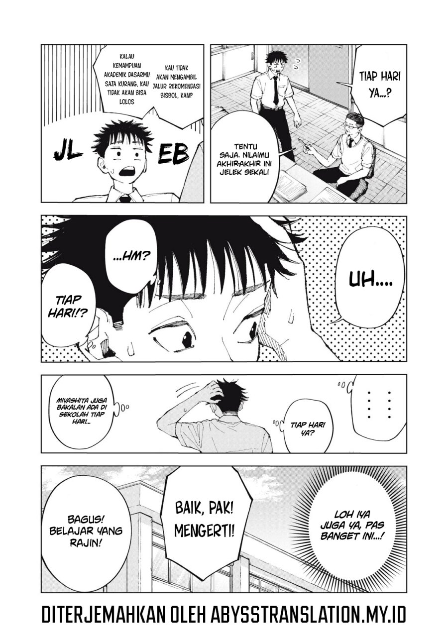 Kimi no Kami ga Ki ni Narunda - Chapter 3 - Page 17