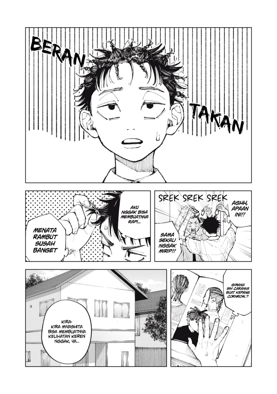 Kimi no Kami ga Ki ni Narunda - Chapter 3 - Page 4