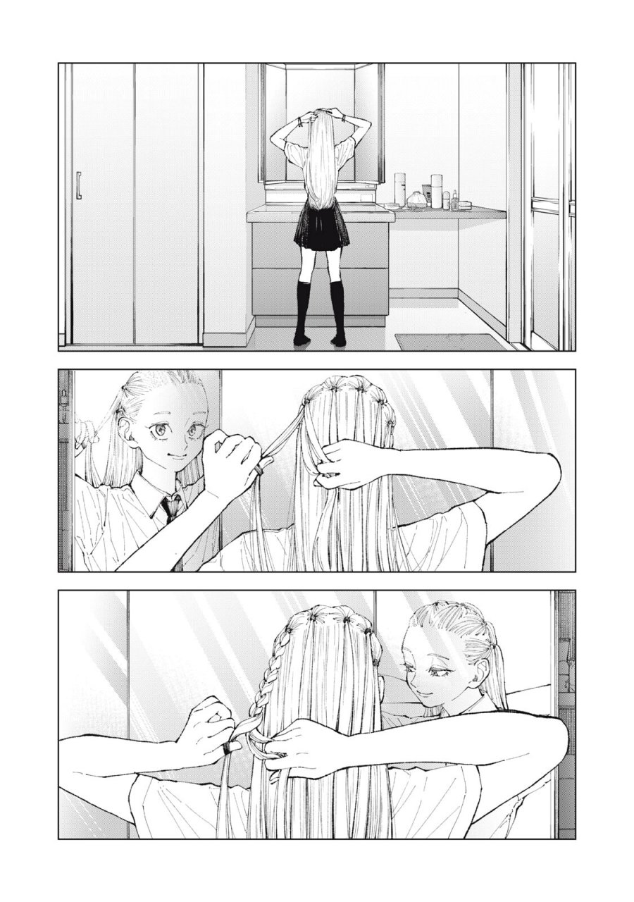 Kimi no Kami ga Ki ni Narunda - Chapter 3 - Page 5