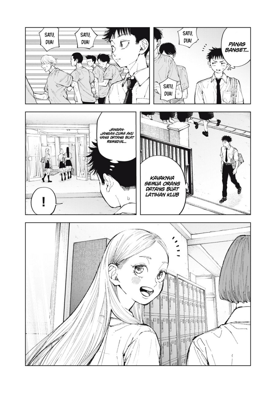 Kimi no Kami ga Ki ni Narunda - Chapter 4 - Page 6