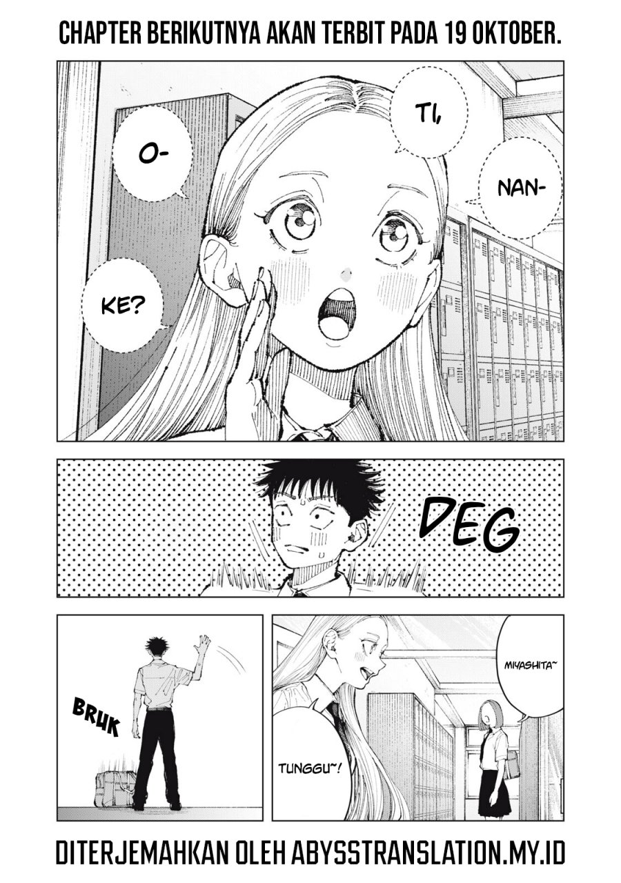 Kimi no Kami ga Ki ni Narunda - Chapter 4 - Page 7