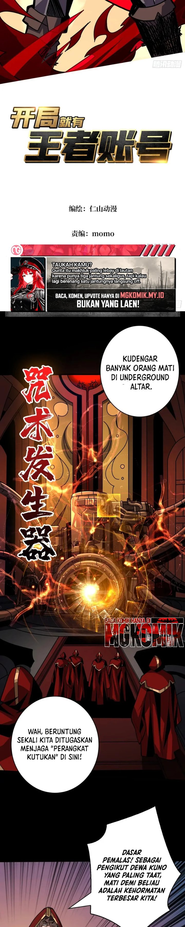 King Account At The Start - Chapter 353 - Page 2