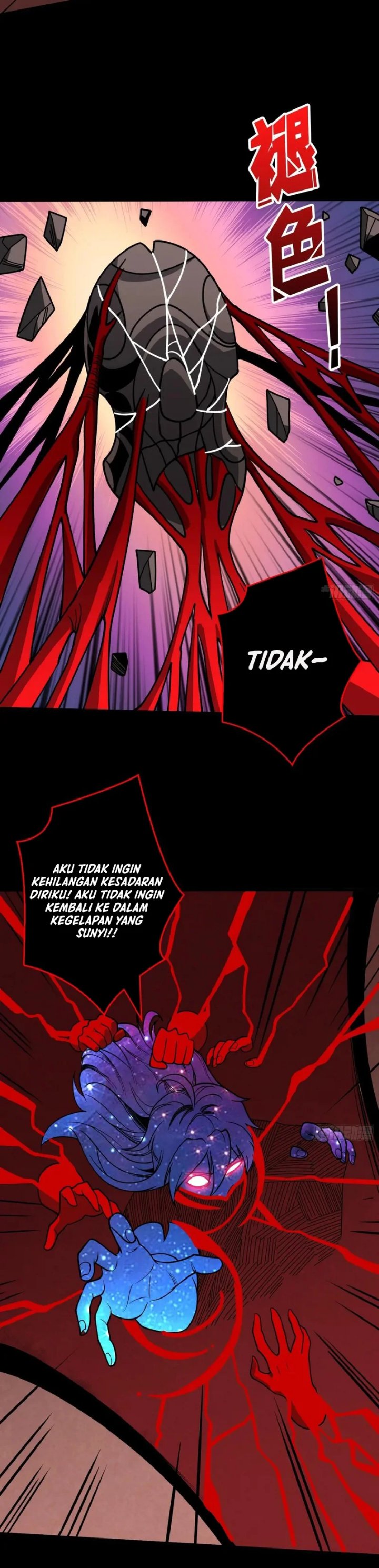 King Account At The Start - Chapter 358 - Page 11