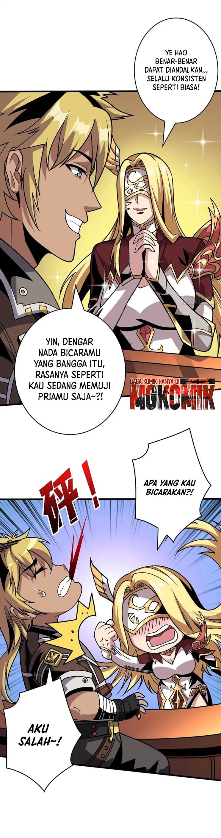 King Account At The Start - Chapter 360 - Page 13