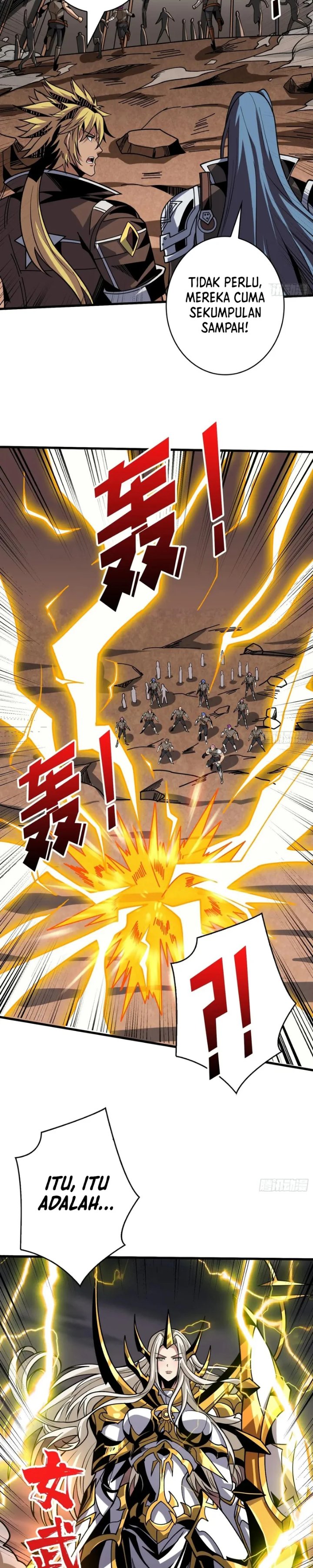 King Account At The Start - Chapter 361 - Page 15