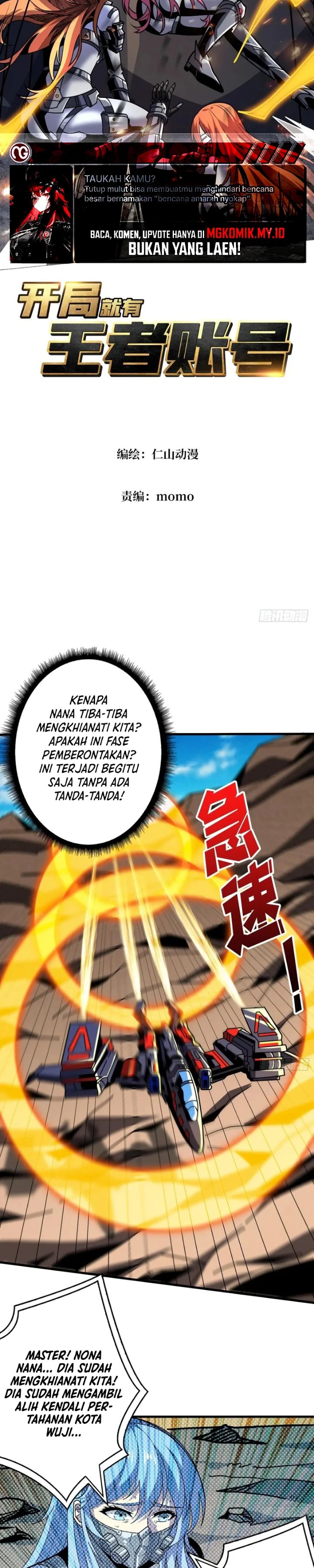 King Account At The Start - Chapter 363 - Page 2