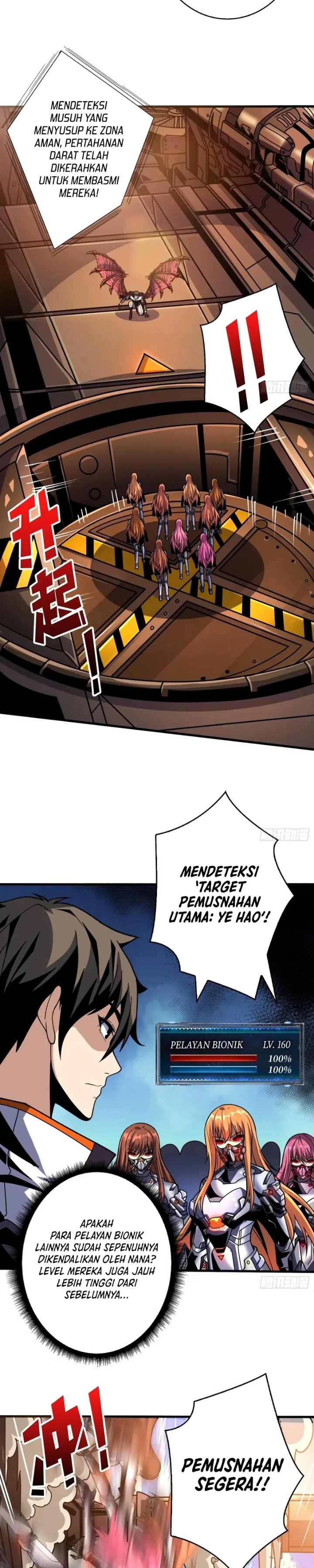 King Account At The Start - Chapter 363 - Page 7