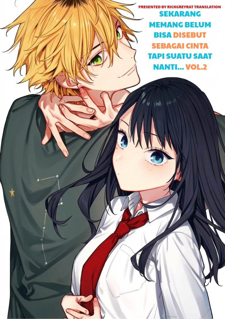 Koi to Yobu ni wa Sasayaka desu ga - Chapter 11 - Page 1