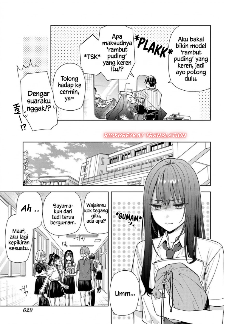 Koi to Yobu ni wa Sasayaka desu ga - Chapter 11 - Page 10