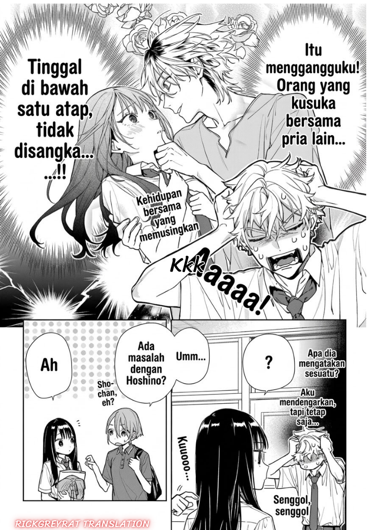 Koi to Yobu ni wa Sasayaka desu ga - Chapter 11 - Page 13