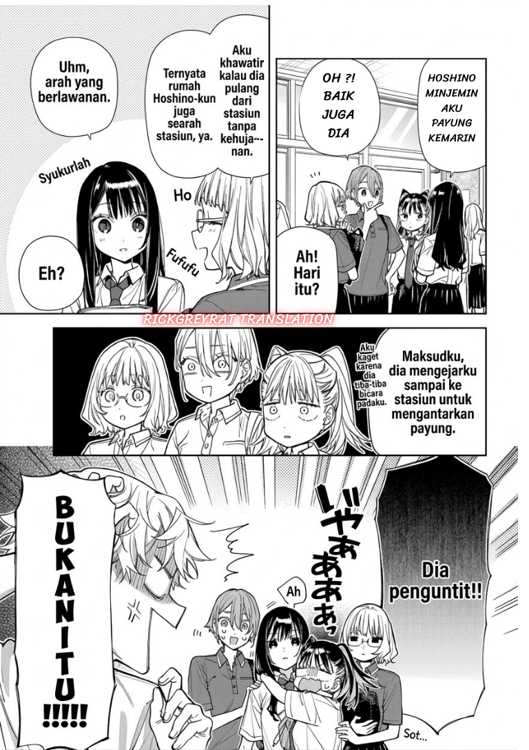 Koi to Yobu ni wa Sasayaka desu ga - Chapter 11 - Page 14