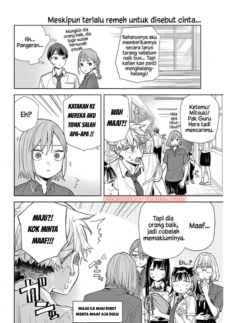 Koi to Yobu ni wa Sasayaka desu ga - Chapter 11 - Page 15